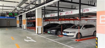 Quel est le style de jeu de Puzzle Parking ?
